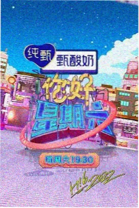 横店影视职业学院灯光摄影棚内部示意