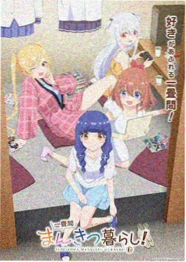 横店影视职业学院学员三维动画作品工位上的海